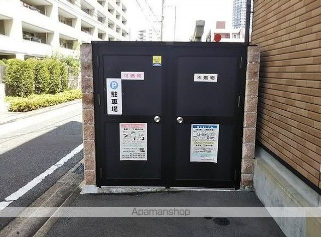 その他共有部分　その他共有部分