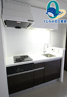 キッチン　初期費用分割可★ご希望の場所まで無料送迎サービス付♪