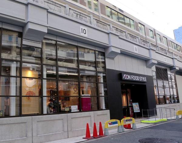 スーパー　イオンフードスタイル中崎町店（スーパー）まで300m