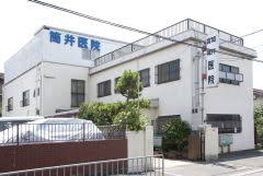 病院　筒井・宮城医院（病院）まで267m