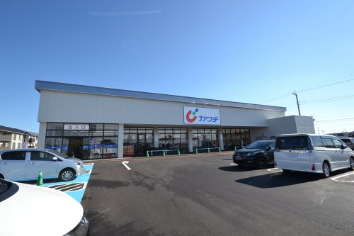 ドラックストア　カワチ薬品ゆいの杜店（ドラッグストア）まで424m