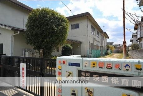 幼稚園・保育園　京西保育園（幼稚園・保育園）まで1034m