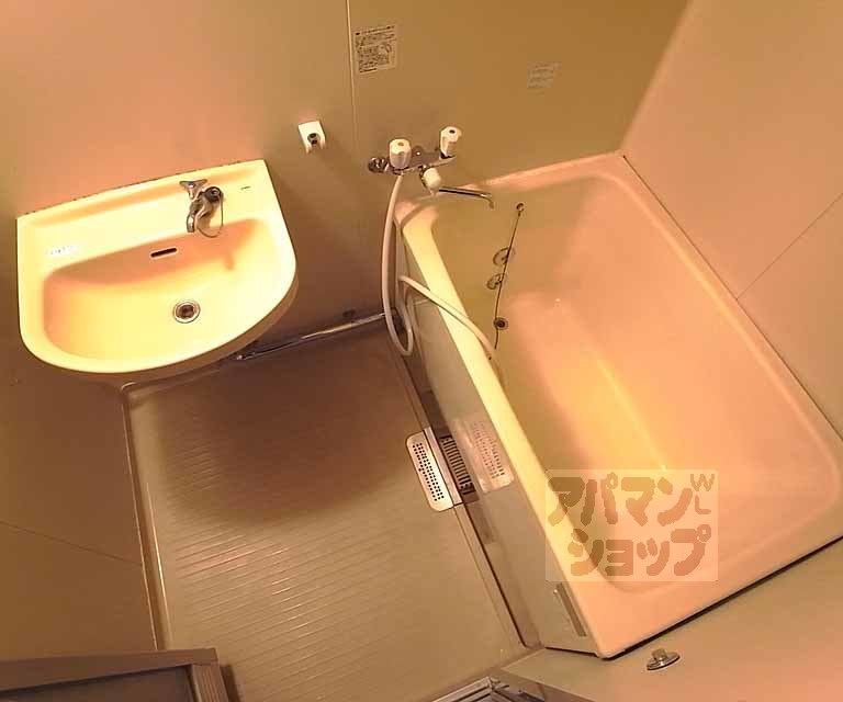 バス・シャワールーム　セパレート