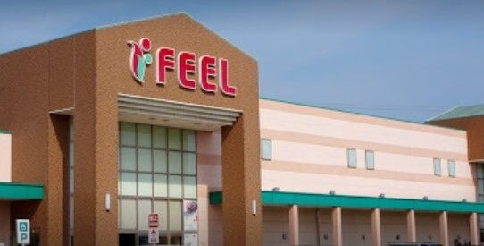 スーパー　FRESH FOODS FEEL堀田店（スーパー）まで627m
