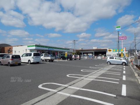 その他　ファミリーマート駅家万能倉店（その他）まで297m