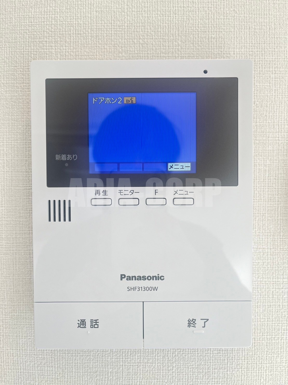 セキュリティ　録画機能付きTVモニターホンで外出時の訪問者も確認できます！