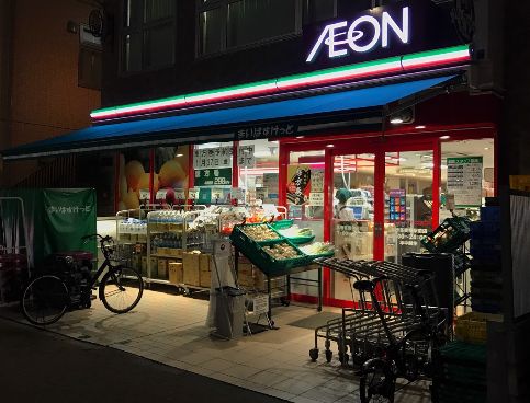 スーパー　まいばすけっと 本所吾妻橋駅前店（スーパー）まで681m