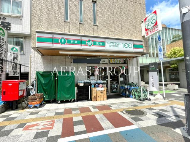 コンビニ　ローソンストア100浦和東高砂町店（コンビニ）まで298m