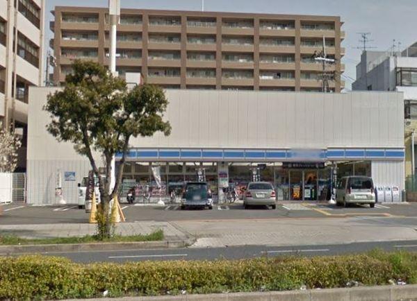 コンビニ　ローソン横堤四丁目店（コンビニ）まで550m