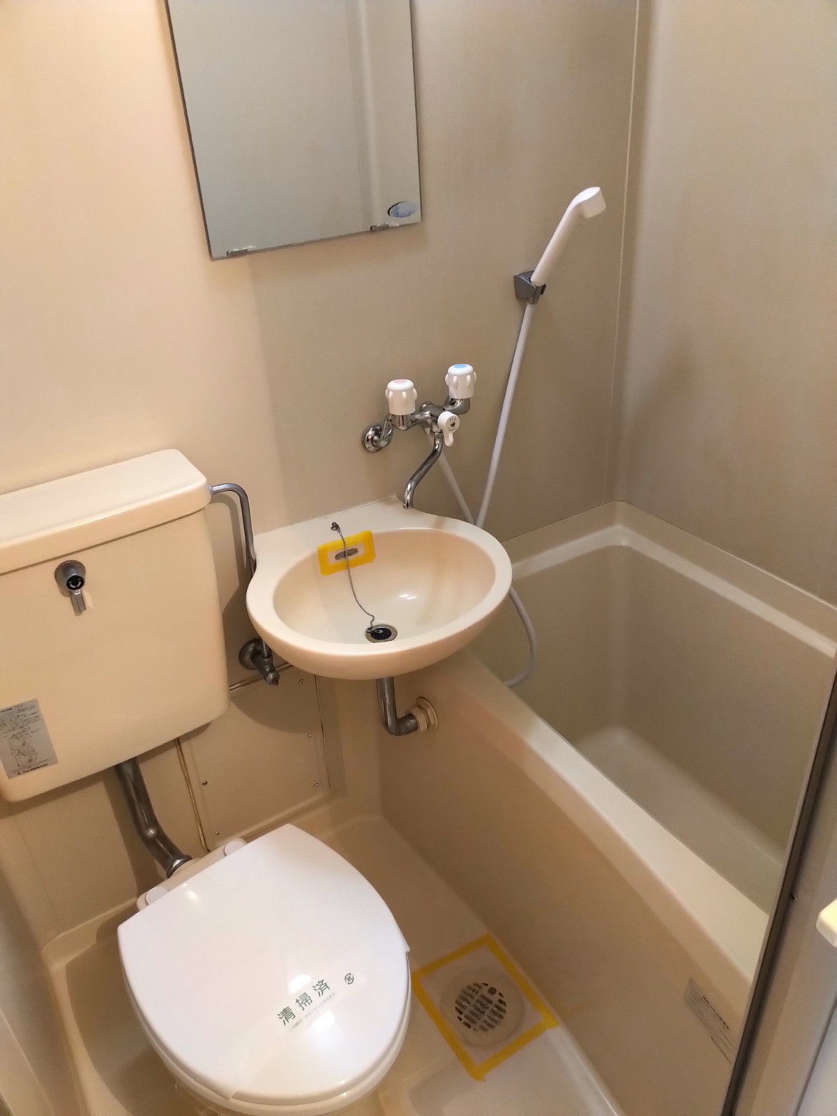 トイレ　同マンション別部屋