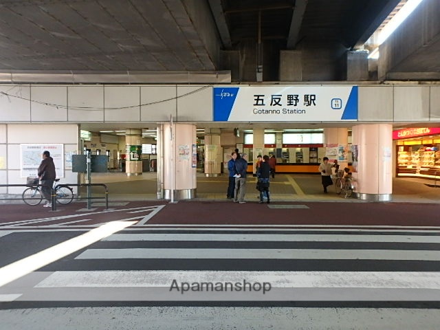 その他　五反野駅（その他）まで320m