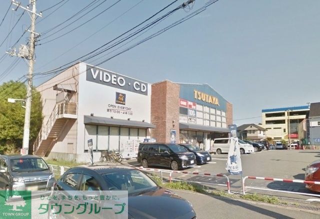 その他　精文館書店下永谷店（その他）まで720m