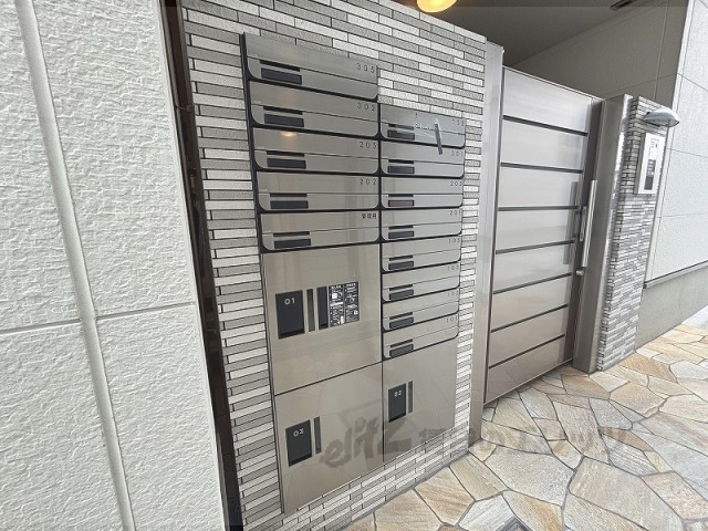 その他　宅配ボックス