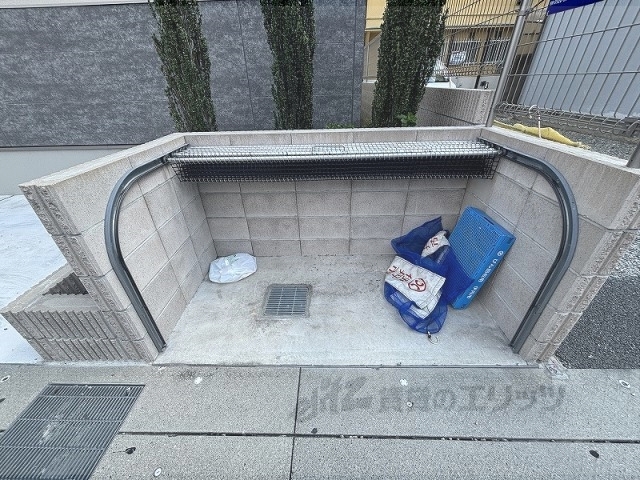 その他　ゴミ置き場