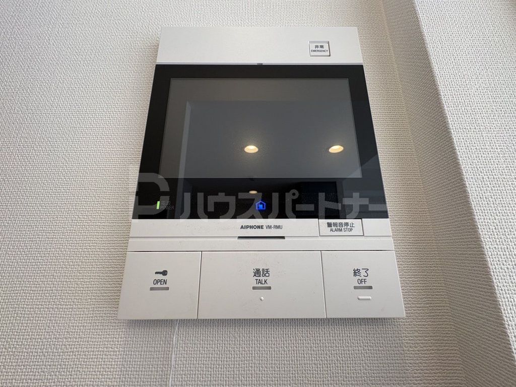 セキュリティ　眺望