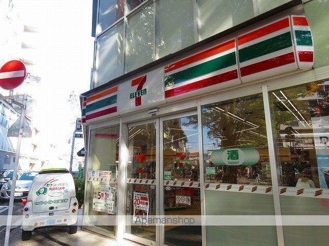 コンビニ　セブンイレブン（コンビニ）まで533m