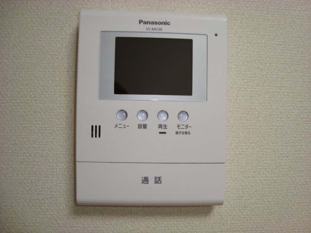 セキュリティ　室内設備