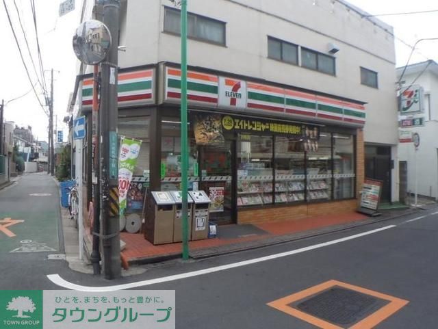 コンビニ　セブンイレブン中野大和4丁目店（コンビニ）まで129m