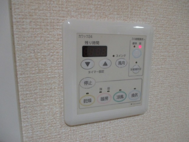 その他設備　浴室換気乾燥機付です