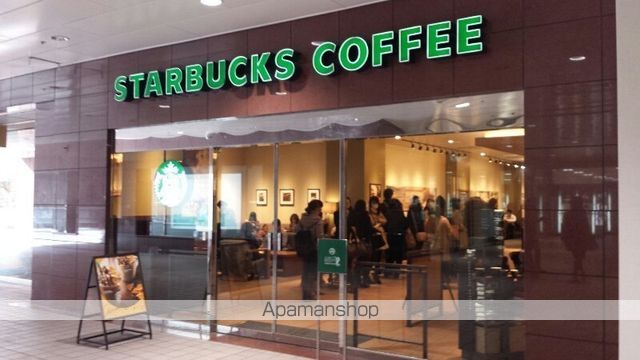 その他　スターバックス千葉センシティー店（その他）まで298m