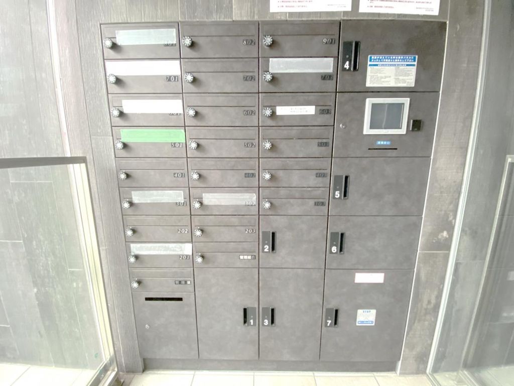 その他共有部分