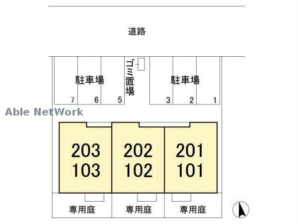その他　その他
