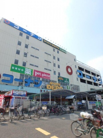 ホームセンター　ホームセンターコーナン　天王寺店（ホームセンター）まで1067m