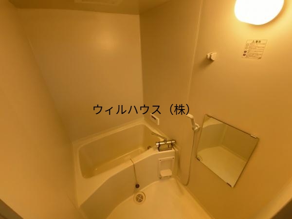 バス・シャワールーム　追い焚き機能付きバス！