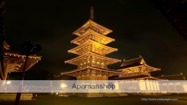 その他　四天王寺（その他）まで345m