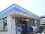 コンビニ　ローソン廿日市梅原店（コンビニ）まで336m