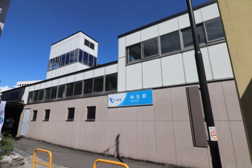 その他　柿生駅（その他）まで1373m