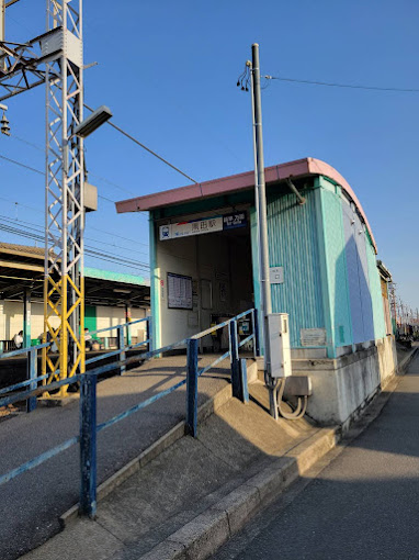 その他　黒田駅（その他）まで966m