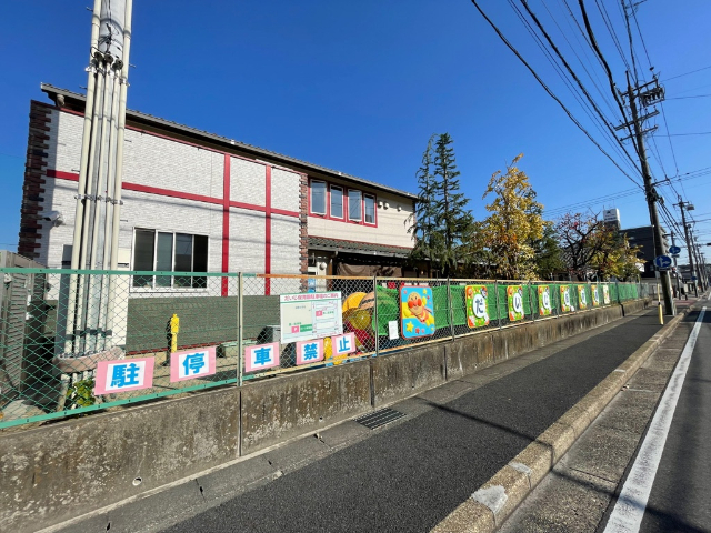 幼稚園・保育園　だいじ保育園（幼稚園・保育園）まで273m
