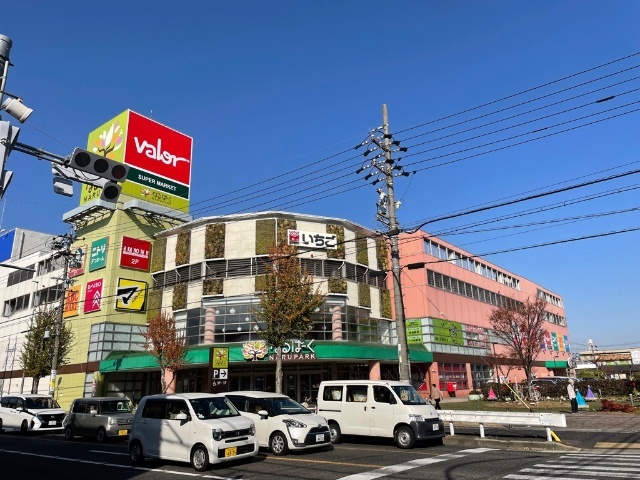 スーパー　バローなるぱーく店（スーパー）まで796m