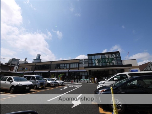 スーパー　ＣＯＯＰ　ＭＩＹＡＧＩ錦町店（スーパー）まで272m