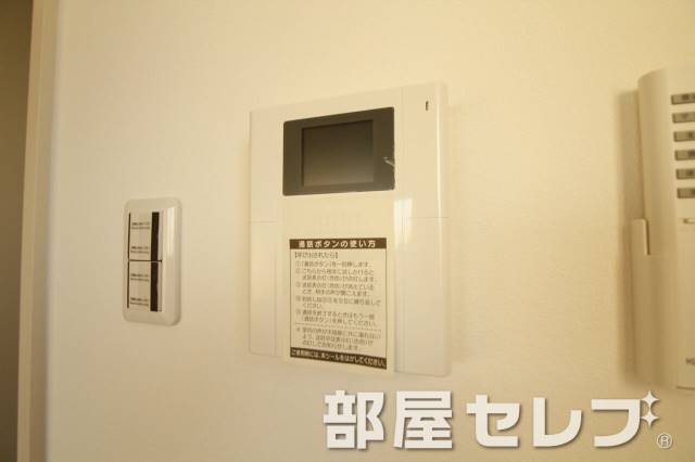 セキュリティ　安心ＴＶモニターホンです。