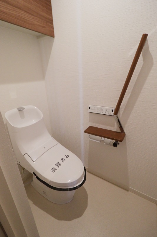 トイレ　図面と現状に相違がある場合には現状を優先