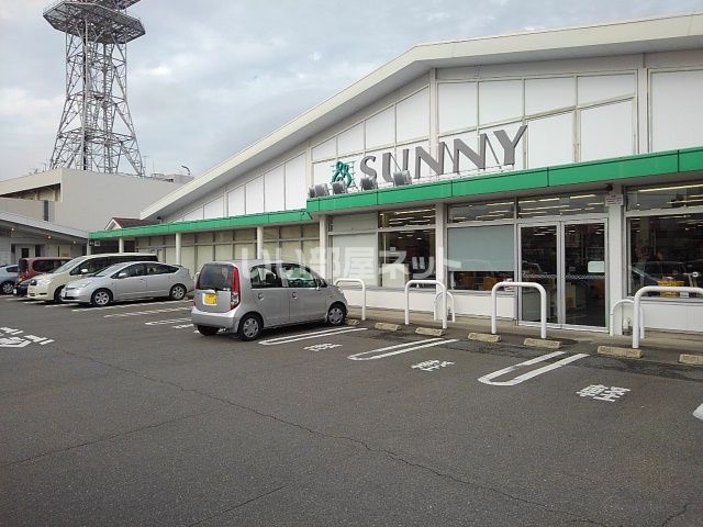 スーパー　サニー鳥栖店（スーパー）まで473m