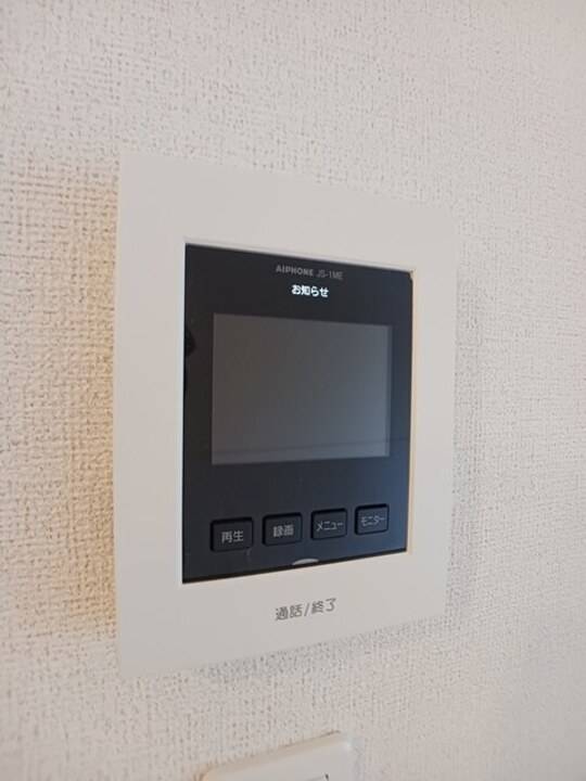 セキュリティ　TVモニターホン