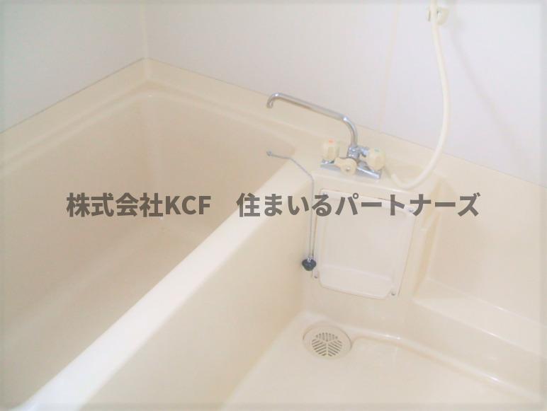 バス・シャワールーム　お風呂です