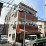 雑色駅より徒歩7分 3階 築45年3ヶ月の賃貸物件