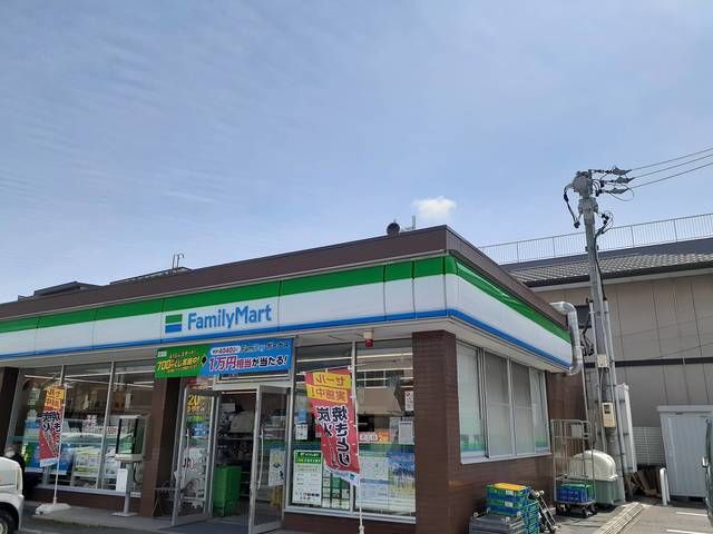 コンビニ　ファミリーマート味美町店（コンビニ）まで720m
