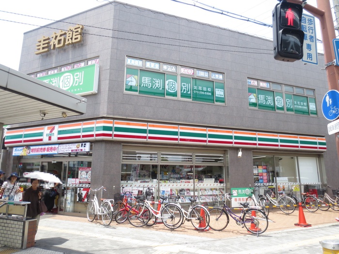 コンビニ　セブンイレブン（コンビニ）まで1100m