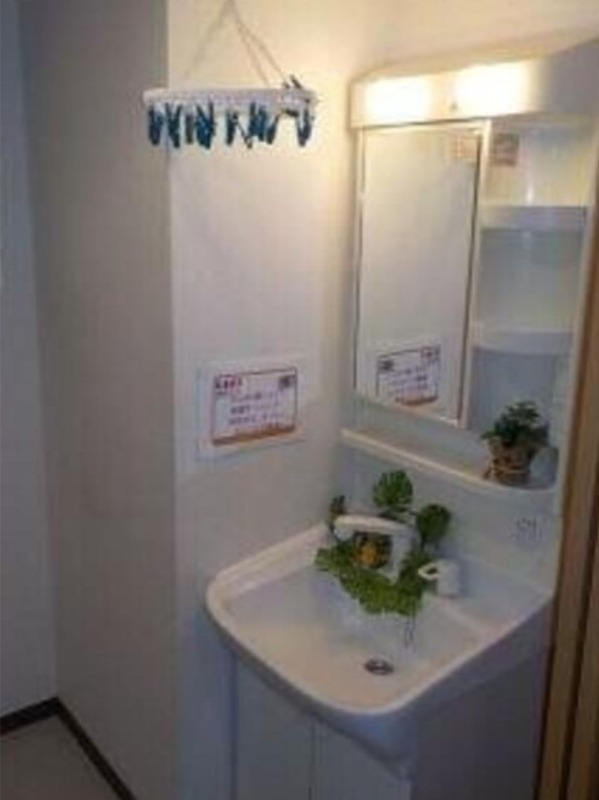 洗面設備