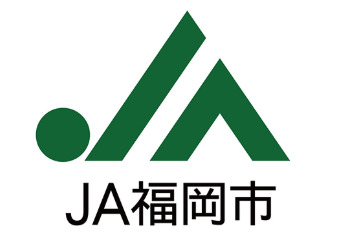 銀行　JA福岡市井尻支店（銀行）まで332m