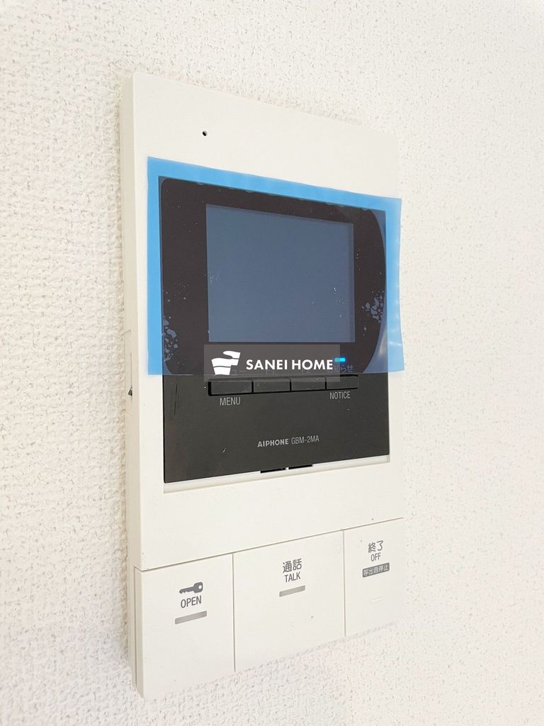 セキュリティ　同仕様