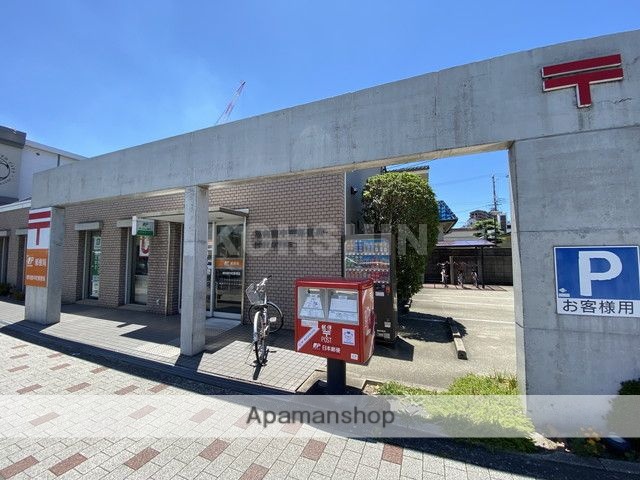 郵便局　堺向陵中町郵便局（郵便局）まで780m