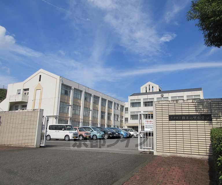 小学校　仰木の里小学校（小学校）まで500m