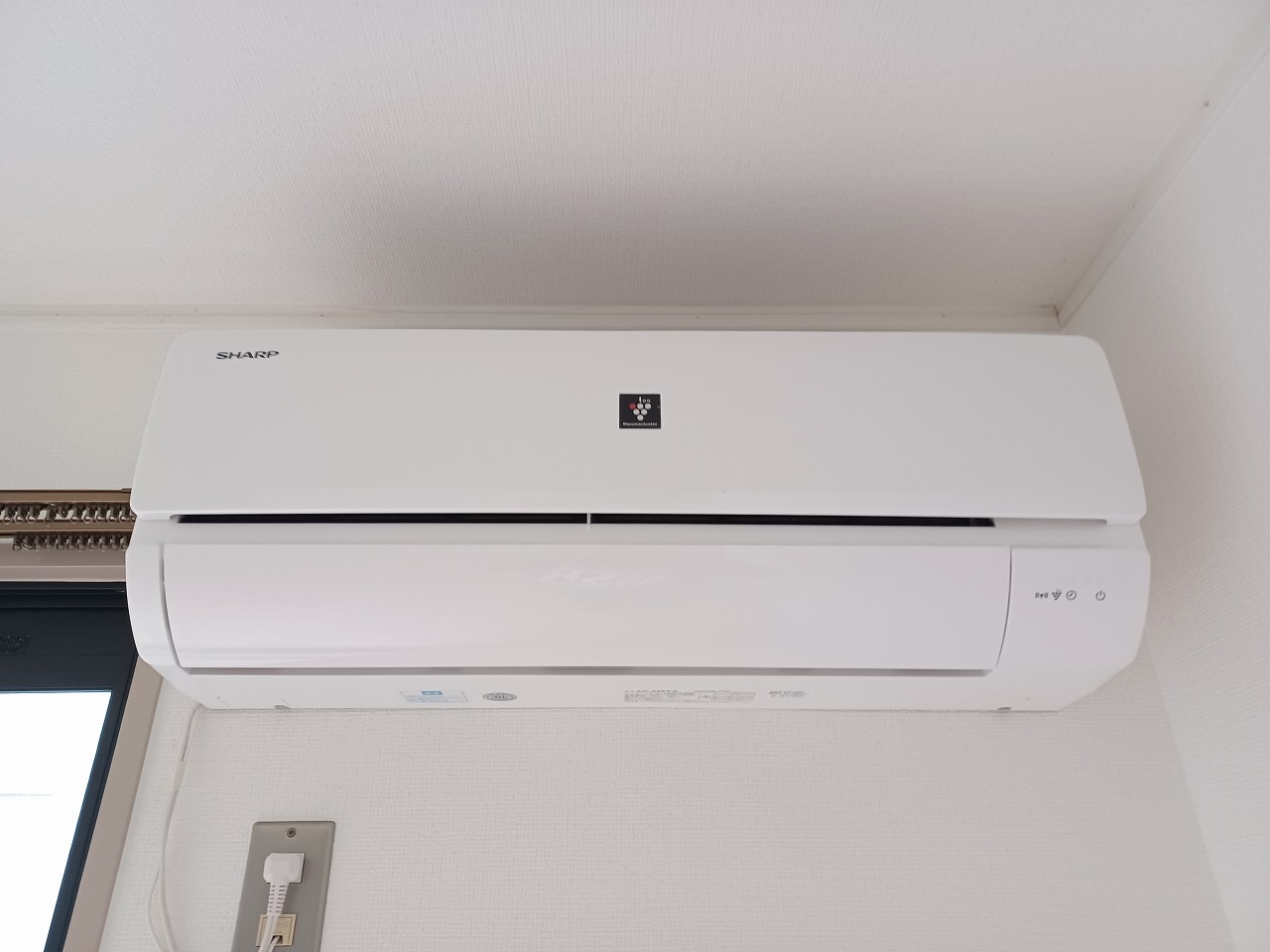 その他設備　※同タイプの部屋写真です