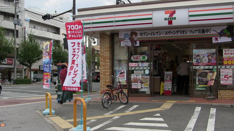 コンビニ　セブンイレブン 京都下鴨高木町店（コンビニ）まで386m